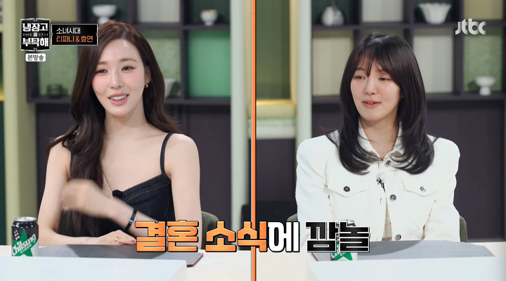 1 thành viên SNSD khóc lóc van xin Tiffany đừng cưới tài tử bị phốt thao túng tâm lý- Ảnh 3.