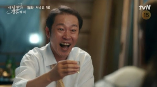 Chẳng ai ngờ nam diễn viên xấu nhất Squid Game ngoài đời lại đẹp thế này: Đổi mỗi kiểu tóc mà như thay đầu- Ảnh 3.