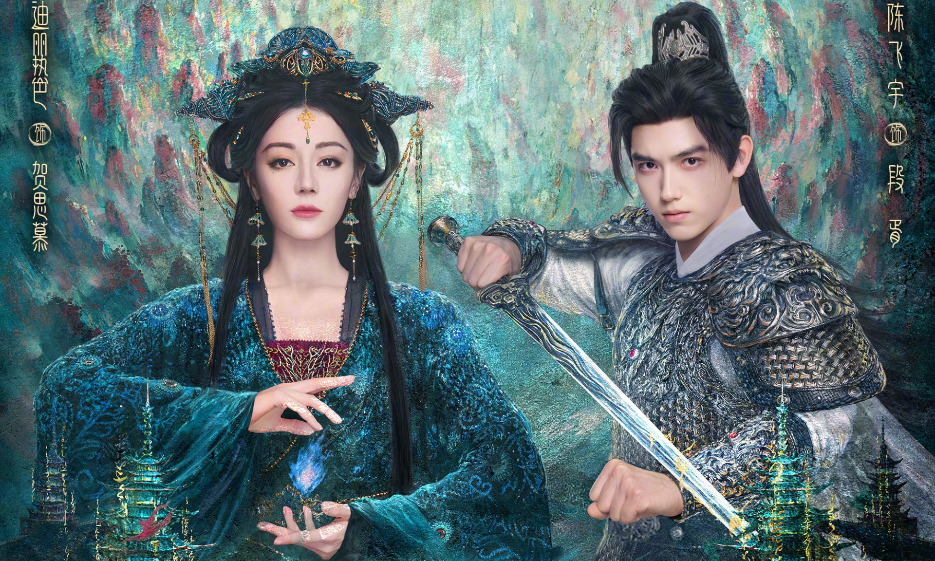 Chưa từng có bộ ảnh cưới nào đáng sợ thế này: Cô dâu trông như dì chú rể, đơ hơn tượng đá ngàn năm- Ảnh 1.