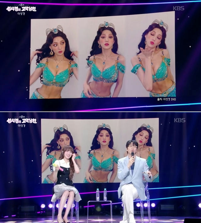 Có mỹ nhân vừa hoá công chúa Jasmine, vẻ ngoài như 