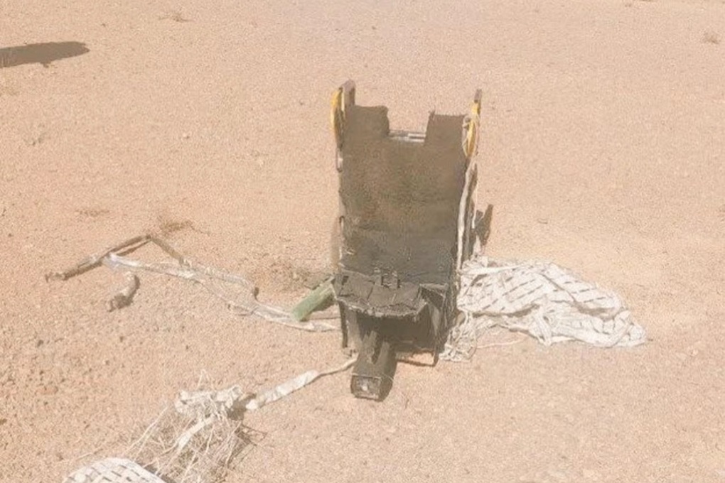 48 giờ sinh tử của phi công Mỹ giữa vòng vây truy bắt ở Iran - 2 48 giờ sinh tử của phi công Mỹ giữa vòng vây truy bắt ở Iran - 2