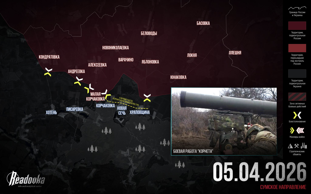 Chiến sự Ukraine 6/4: Lực lượng Kiev rút lui ở Kharkov và Sumy - 3