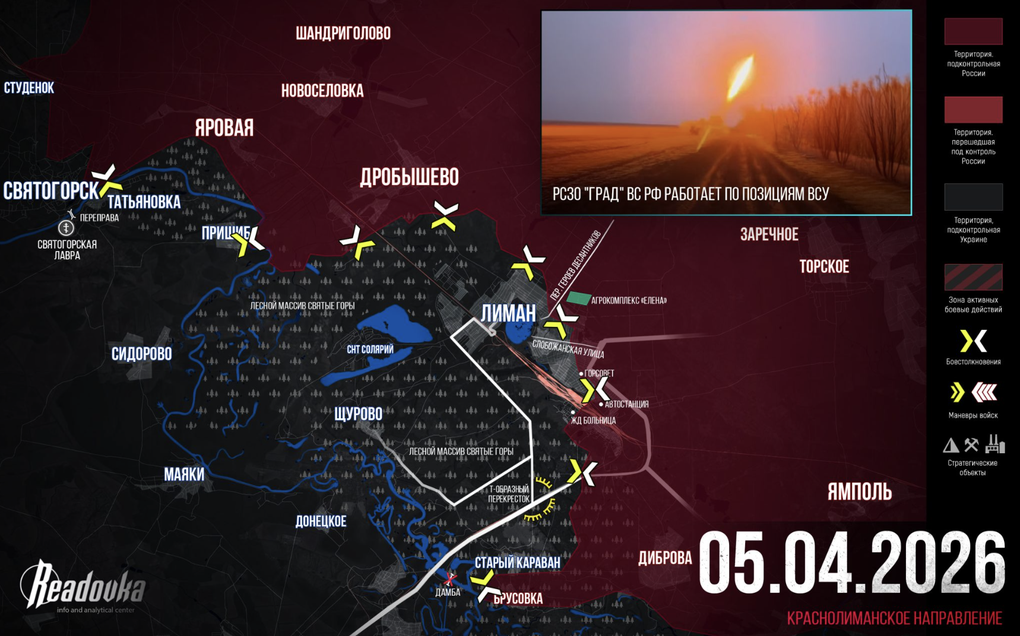 Chiến sự Ukraine 6/4: Lực lượng Kiev rút lui ở Kharkov và Sumy - 7