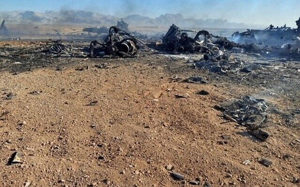 Iran công bố tổn thất khi tìm cách chặn chiến dịch giải cứu phi công của Mỹ - 1