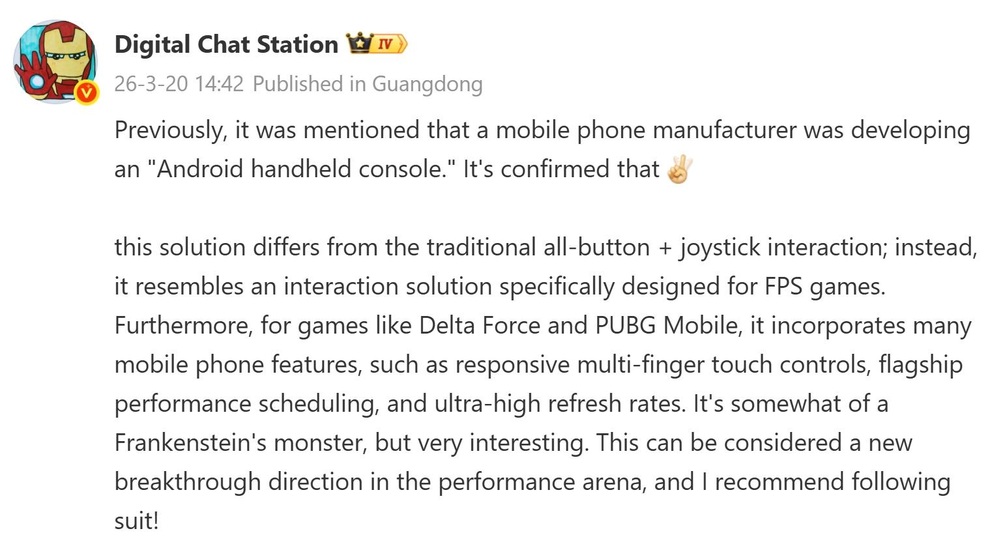 Rò rỉ thông tin về máy chơi game cầm tay đầu tiên của OnePlus - 1