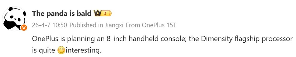 Rò rỉ thông tin về máy chơi game cầm tay đầu tiên của OnePlus - 3