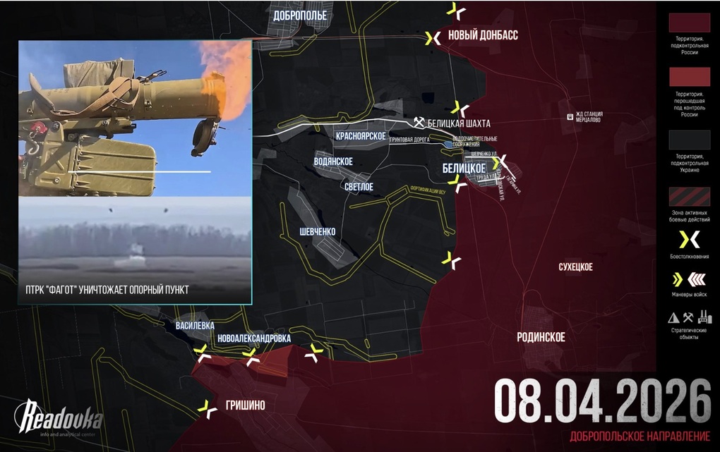 Chiến sự Ukraine 9/4: Dấu hiệu lạ dọc toàn bộ chiến tuyến, chờ đón bất ngờ - 3