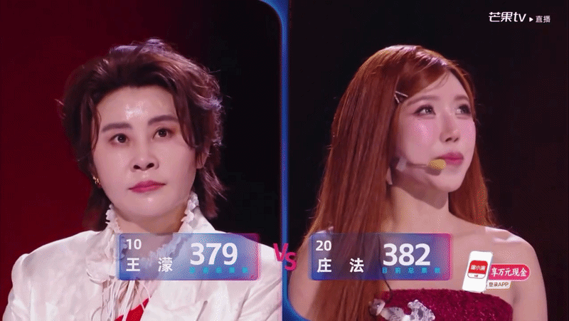 Đối thủ người Trung tâm cơ loại bỏ Trang Pháp, tỏ thái độ ra mặt khi thua cuộc- Ảnh 4.