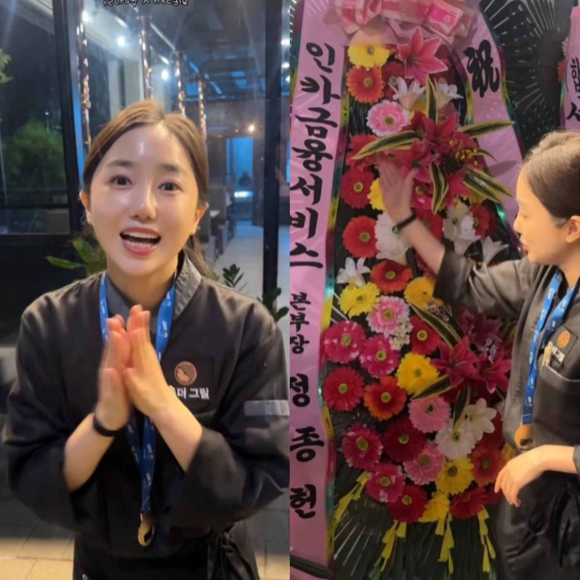 Quá khứ khó tin của nữ pháp sư sinh năm 1993: Idol nhóm nhạc nữ nổi tiếng, có luôn cả bằng trọng tài bóng đá- Ảnh 7.