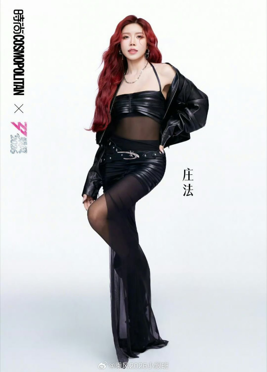 Trang Pháp làm đội trưởng tại Công diễn 1 Đạp Gió, gánh vác cả bạn gái Châu Kiệt Luân lẫn “tỷ tỷ” suýt bị loại- Ảnh 5.