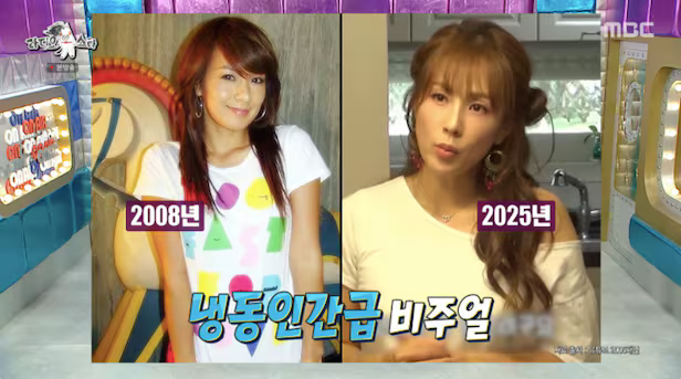 “Nữ thần quân đội” đẹp tới mức khiến hàng triệu binh lính phát cuồng, nhan sắc gần 20 năm trước cứ ngỡ như mới hôm qua- Ảnh 1.