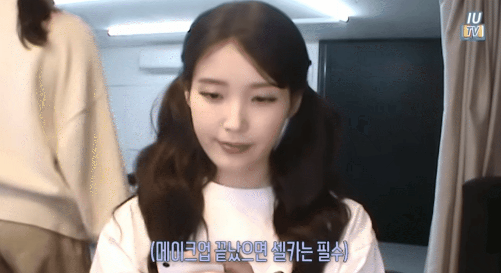 Đoạn video khiến cô em gái quốc dân IU bị gọi 