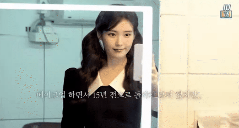 Đoạn video khiến cô em gái quốc dân IU bị gọi 