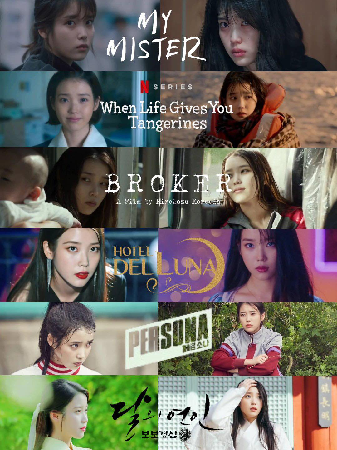 Đoạn video khiến cô em gái quốc dân IU bị gọi 