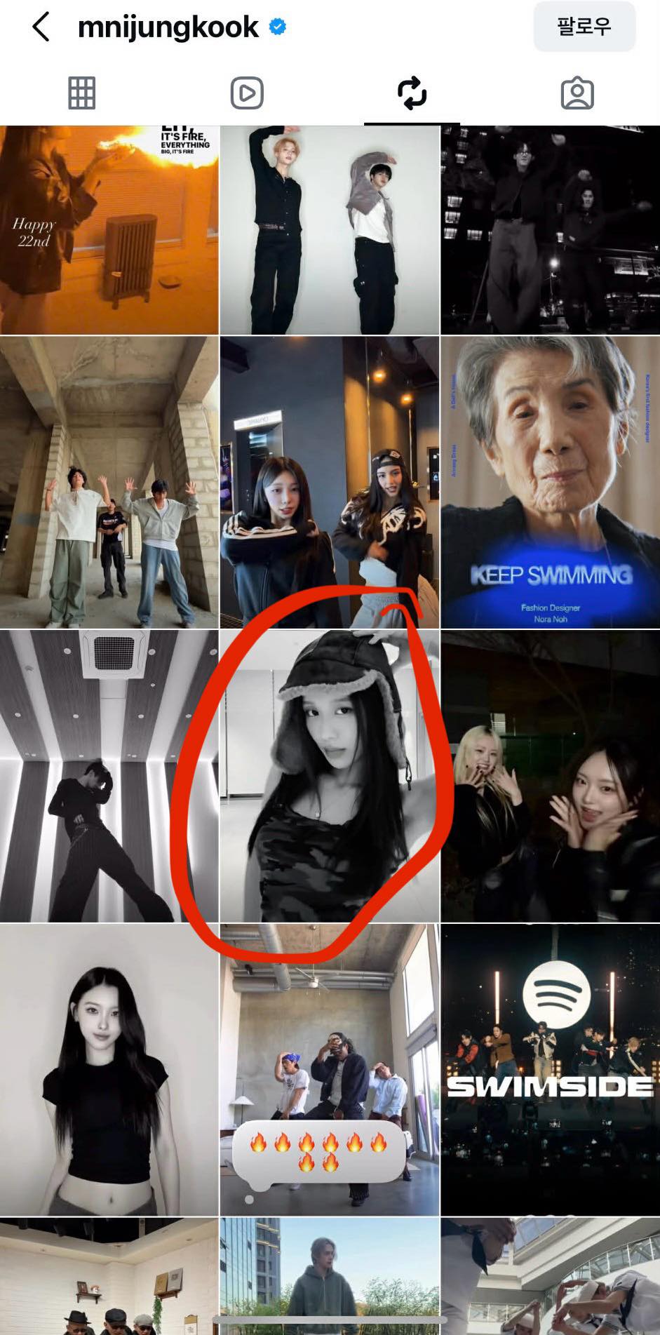 Mỹ nhân được Jung Kook (BTS) để ý: Ca sĩ người Hàn hát tiếng Việt cực hay, nhan sắc cực phẩm nhưng mãi chưa vụt sáng- Ảnh 1.