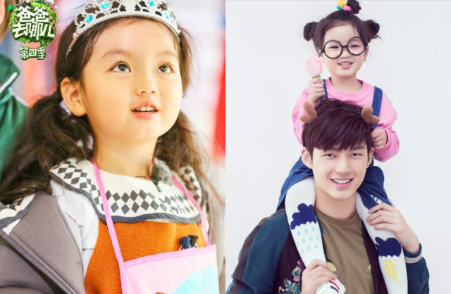 Không thể nhận ra sao nhí Bố Ơi Mình Đi Đâu Thế từng kiếm 3,3 tỷ, trở thành "cỗ máy in tiền" nuôi gia đình từ năm 4 tuổi- Ảnh 1.