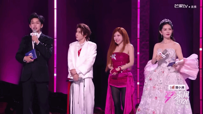 Nghi vấn bị các thí sinh Trung Quốc cô lập, gánh thêm 2 "quả tạ": Tương lai nào cho Trang Pháp?- Ảnh 5.