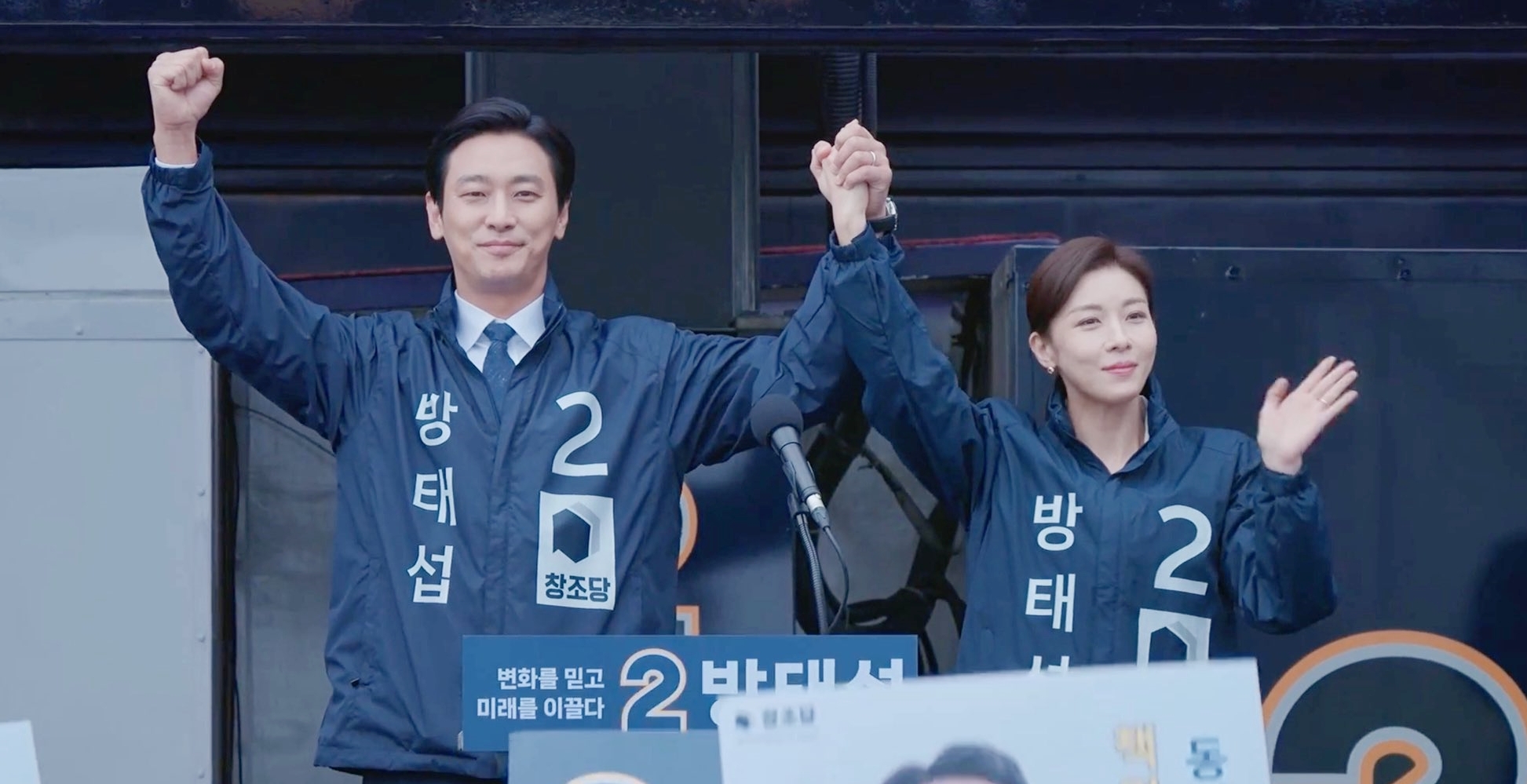 Phim 18+ Hàn Quốc sốc nhất 2026: Cảnh nóng quá sức tưởng tượng, xem mà sang chấn tâm lý- Ảnh 8.