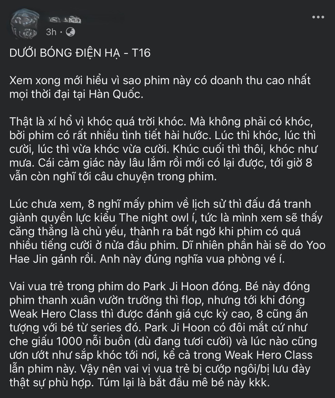 MXH Việt đang khen tới tấp phim Hàn “hay kinh khủng”: Nam chính xé sử bước ra, đôi mắt chất chứa 1000 nỗi buồn- Ảnh 2.