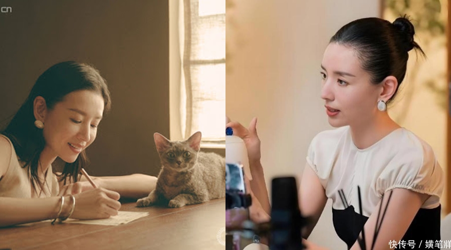 Mỹ nhân khiến Lưu Diệc Phi cũng bị lấn át ánh hào quang, nay chuyển mình ngoạn mục kiếm một lúc 727 tỷ đồng- Ảnh 3. Mỹ nhân khiến Lưu Diệc Phi cũng bị lấn át ánh hào quang, nay chuyển mình ngoạn mục kiếm một lúc 727 tỷ đồng- Ảnh 3.