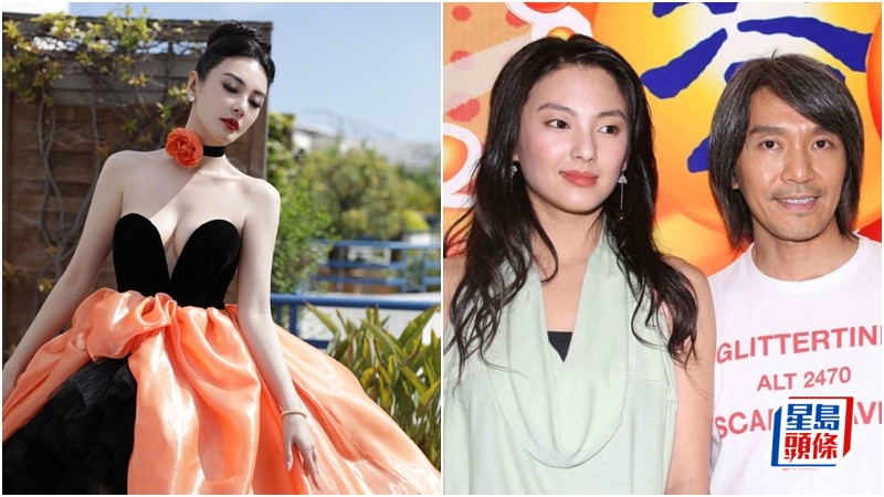 "Song Hye Kyo bản Trung" từng tuyên bố "2,7 triệu không mua nổi đôi tất", nay chửi thẳng mặt 10.000 khán giả- Ảnh 4.