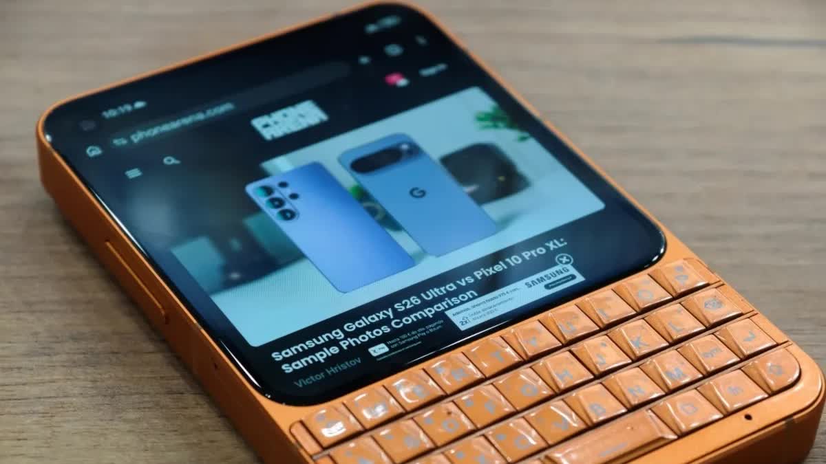 'Hậu duệ' BlackBerry khiến hàng nghìn người móc ví ngay lập tức - Ảnh 1.