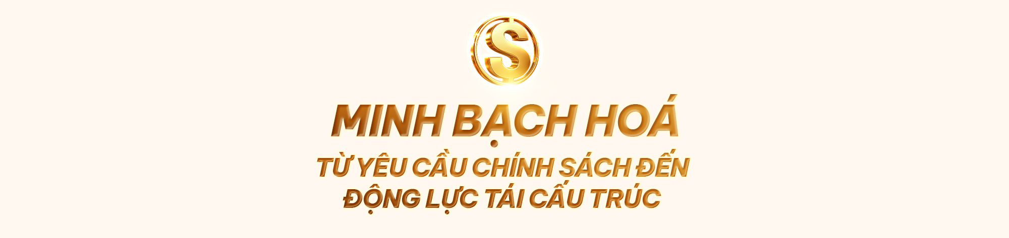 2025 khởi động, 2026 tăng tốc: SACOMBANK và chiến lược đồng hành cùng Hộ kinh doanh, Doanh nghiệp chuyển đổi - Ảnh 1.