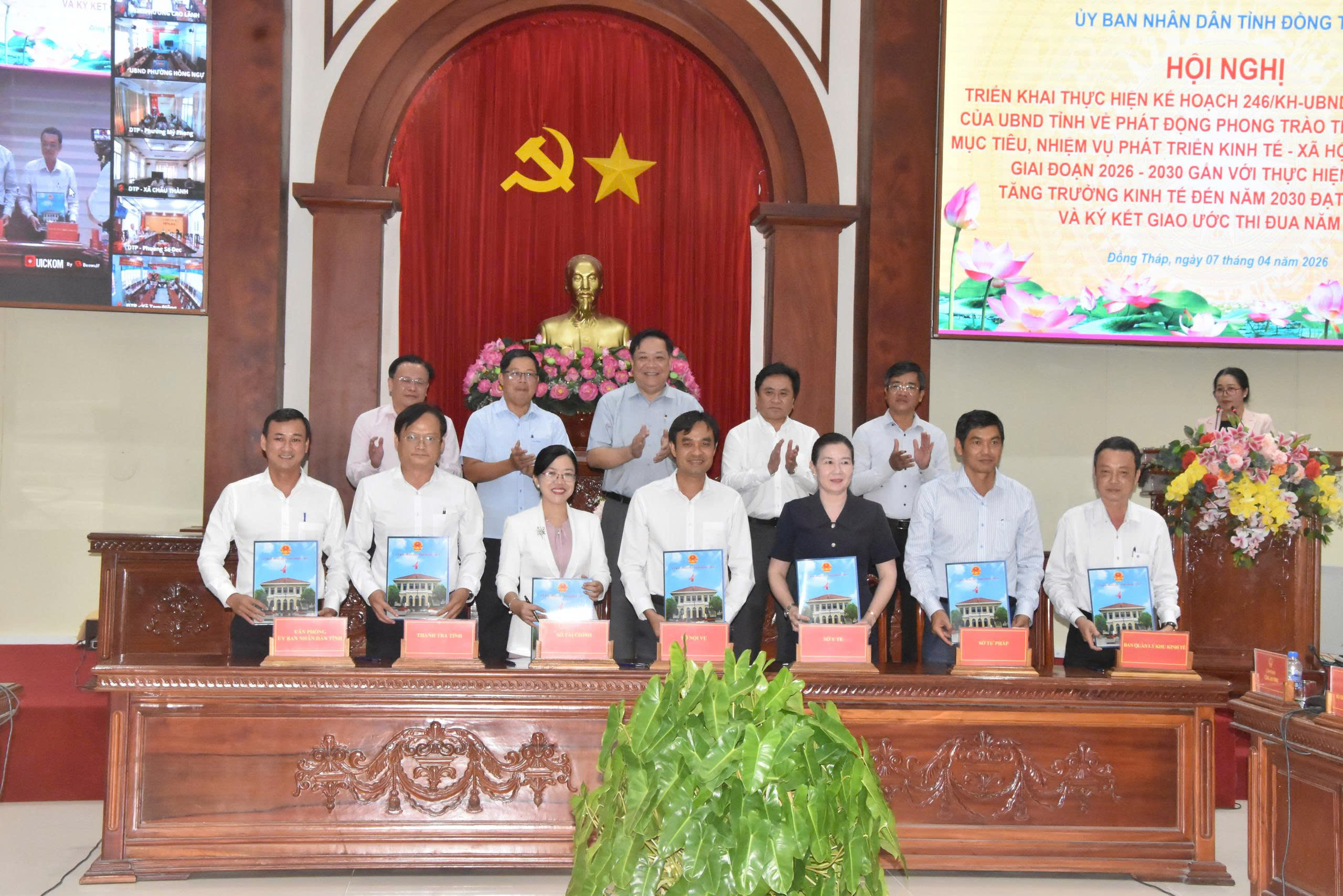 Đồng Tháp phát động phong trào thi đua , hướng tới tăng trưởng 2 con số 2030 - Ảnh 1. Đồng Tháp phát động phong trào thi đua , hướng tới tăng trưởng 2 con số 2030 - Ảnh 1.