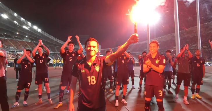 Đội trưởng tuyển Thái Lan Chanathip bị giả danh để... xin tiền - Ảnh 1.