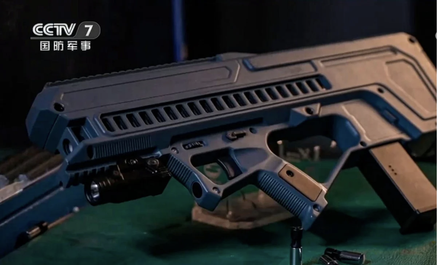 súng điện từ - Ảnh 1.