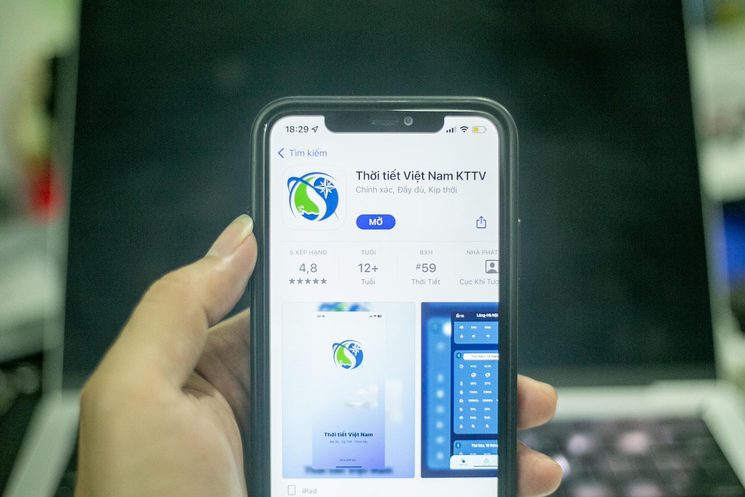 Ra mắt ứng dụng thời tiết Việt Nam, dự báo nắng mưa theo vị trí người dùng - Ảnh 1.