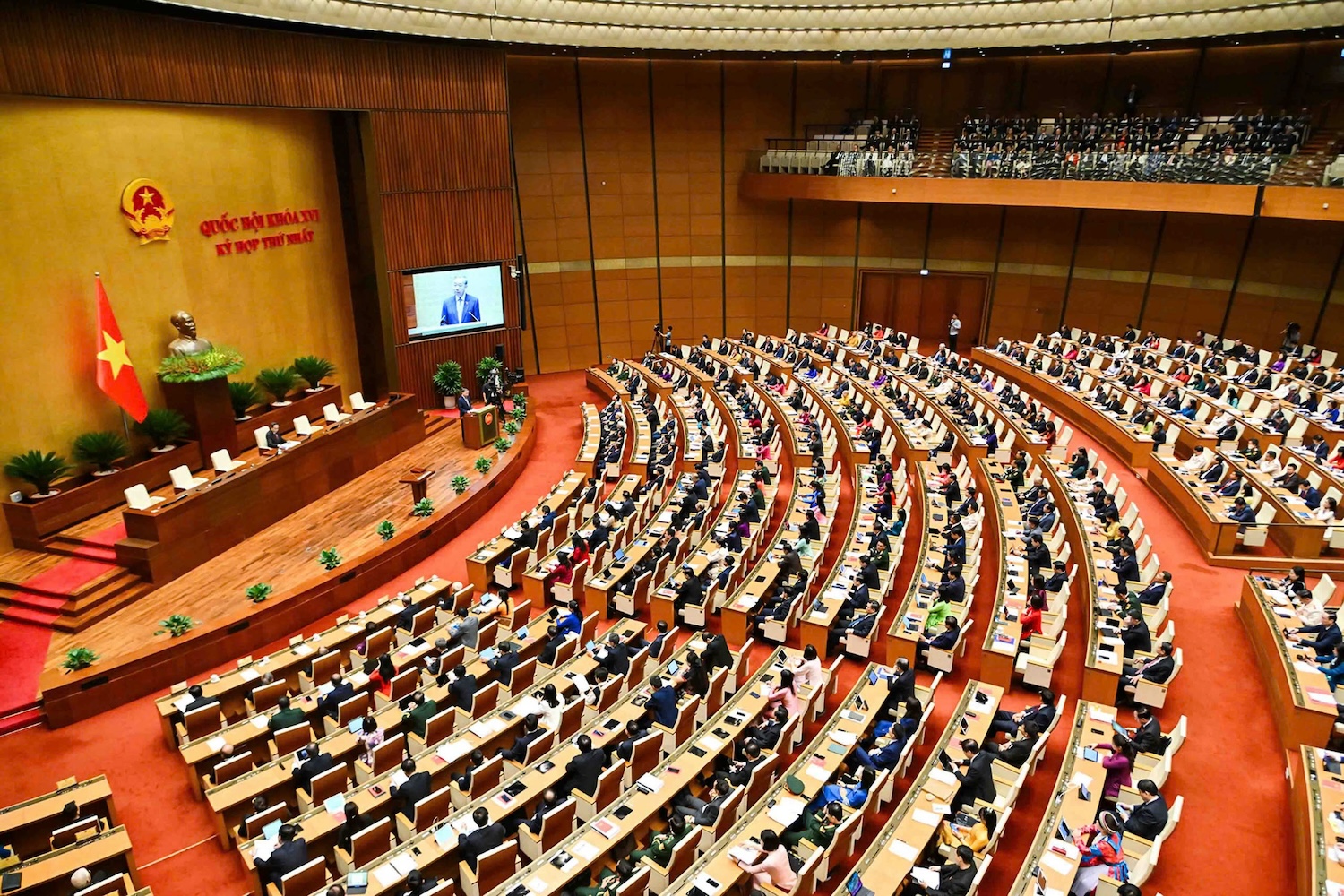 Chủ tịch nước - Ảnh 1.