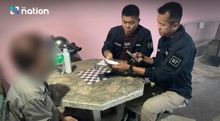 Thái Lan cảnh báo các hình thức lừa đảo trực tuyến phổ biến - Ảnh 1.