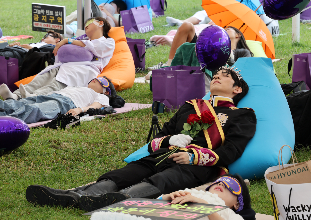 Hàn Quốc - Ảnh 1.