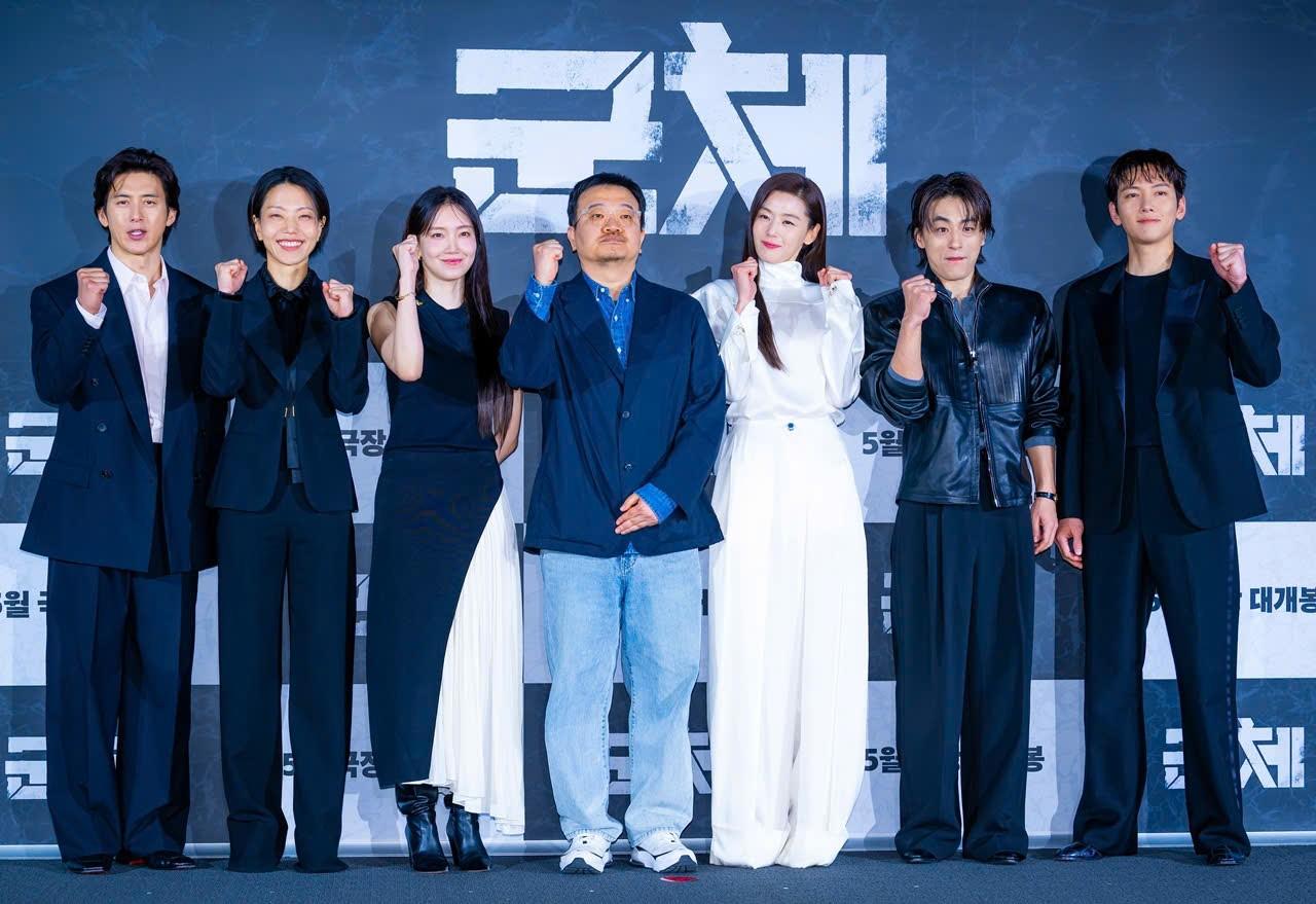 Jun Ji Hyun - Ảnh 1.