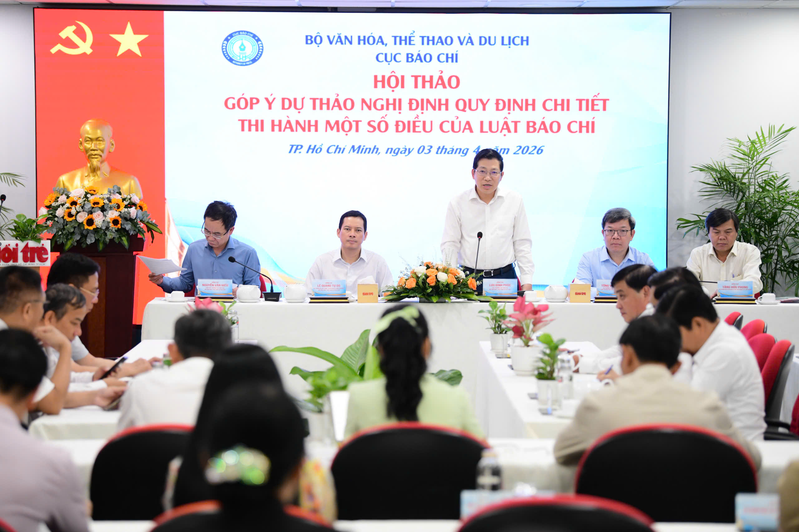 TP.HCM tổ chức Giải báo chí về bảo vệ nền tảng tư tưởng của Đảng năm 2026 - Ảnh 1. Giải báo chí - Ảnh 1.