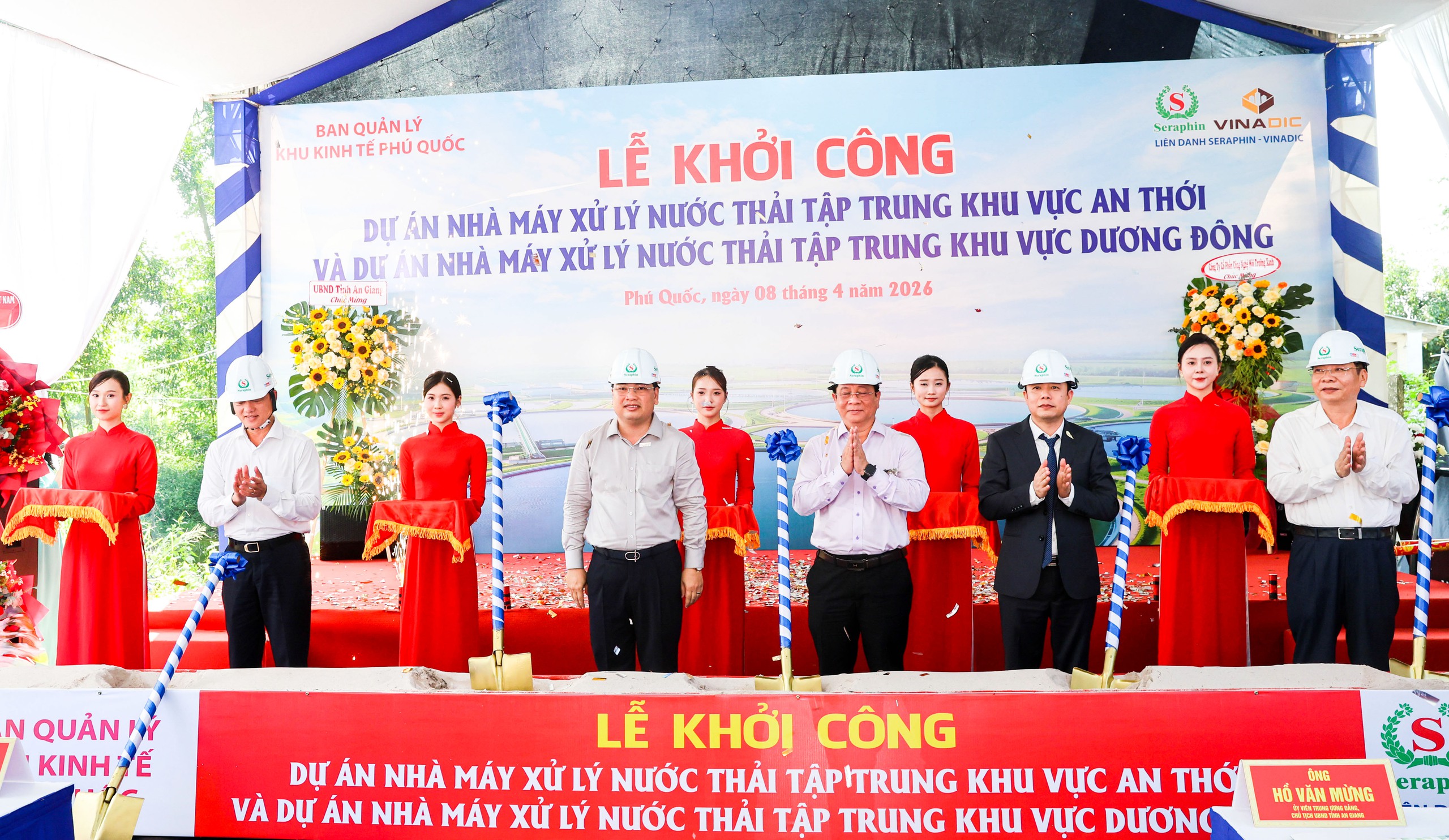 Khởi công hai dự án nhà máy xử lý nước thải tập trung hơn 1.000 tỉ đồng ở Phú Quốc - Ảnh 1.