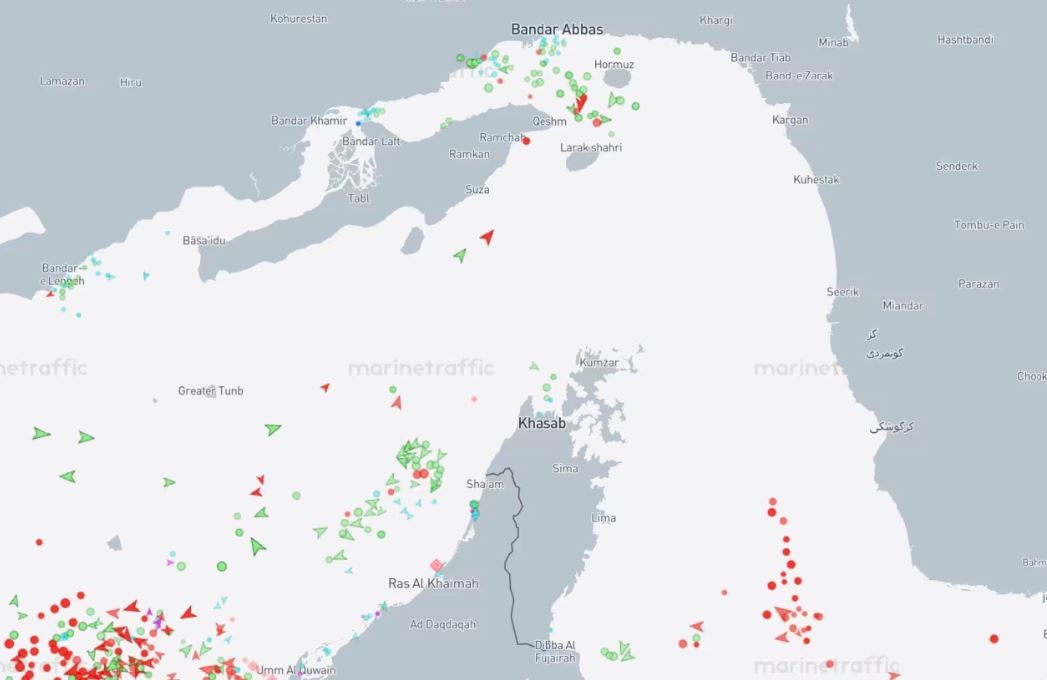Tàu thuyền di chuyển đông đúc tại eo biển Hormuz chưa? - Ảnh 1.