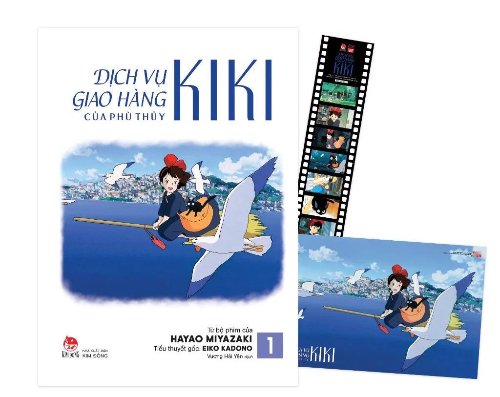 Nhà xuất bản Kim Đồng mang siêu phẩm Ghibli 'Dịch vụ giao hàng của phù thủy Kiki' đến độc giả Việt - Ảnh 1.