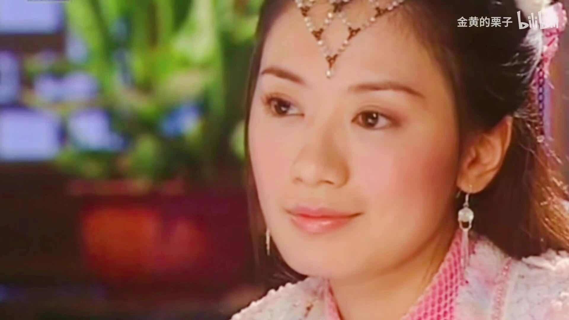 Giả Tịnh Văn vai Triệu Mẫn