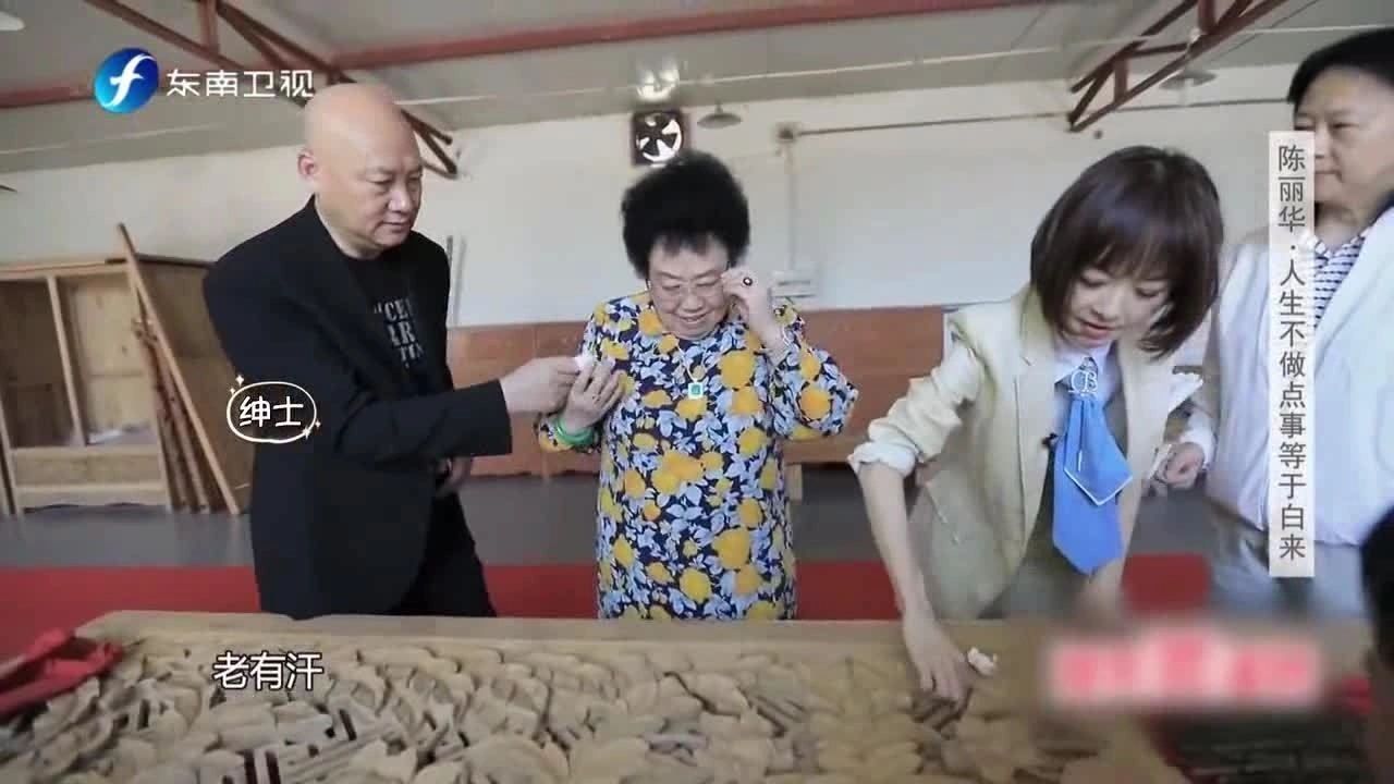 Vợ 77 tuổi kể bí quyết hạnh phúc bên 'Đường Tăng' Trì Trọng Thụy