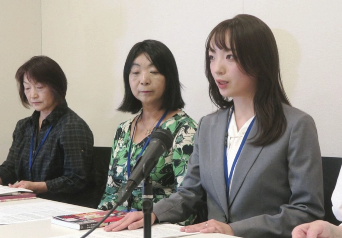 Kiyoha Kiritaka (ngoài cùng bên phải) họp báo tại Tokyo ngày 5/6/2025. Ảnh: Kyodo