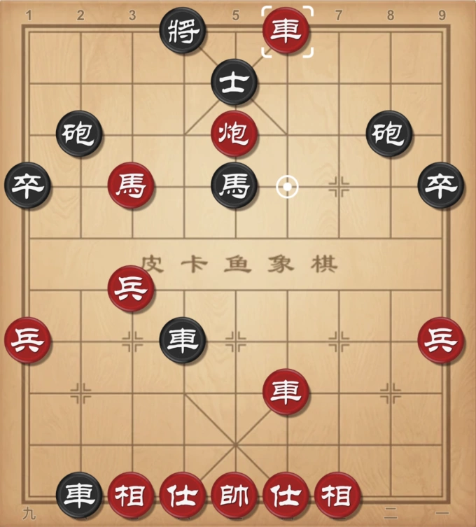 Phí Mạnh Cường lập tức thí xe vào sĩ để chiếu. Lý Huynh xin thua ngay vì sẽ bị chiếu hết ở nước kế tiếp.