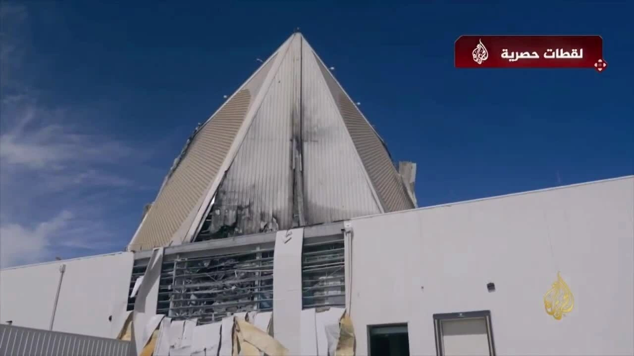 Cận cảnh radar tỷ USD hứng đòn tập kích của Iran